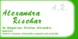 alexandra rischar business card